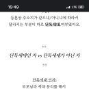 구일어린이집 이미지