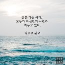 오늘 이미지