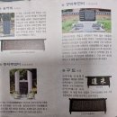 고산서당 이미지