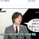 수색-004 이미지