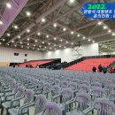 대전 컨벤션센터 이미지