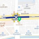 유선재치과의원 네이버블로그