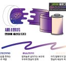 리을필름 이미지