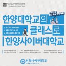 (주)사이버애드