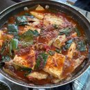 남해식당 이미지