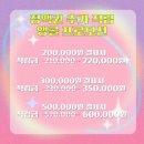 한올왁싱 - 포항시 북구 | 한올왁싱
