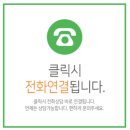 단양스타휘트니스 이미지