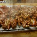 모두랑한방족발