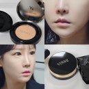 빈느 | 빈느 에센스 광채 쿠션 내돈내산 후기 (광채감, 커버력, 지속력 총정리)