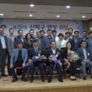 서종면다목적복지회관 이미지