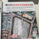 경기도여권민원실 | 수원 여권민원실 여권발급 후기 /ㅇㅖ약+준비물+발급비용/ 대기시간줄이는 꿀팁 + 비용 완벽정리