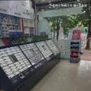 글라스미 렌즈미 웨스턴돔점 이미지