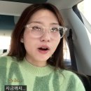 유라정 네이버블로그