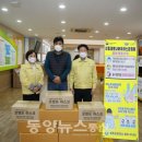 동양의료기 이미지