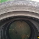 부산타이어파크 타이어 교체 가격비교 - 금호타이어 솔루스마제스티 235 45 19 [타이어가격][타이어싸게파는곳][타이어싼곳] [ 이미지