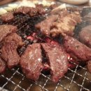 고기1번가