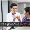 수원-0950 네이버블로그