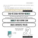산호약품
