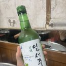 꽃심이연탄구이 이미지