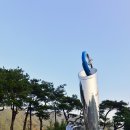 황전휴게소-전망대던킨도너츠전주방향