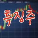 건영기술개발 이미지