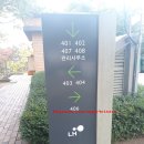 한보라마을 휴먼시아4단지 이미지