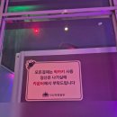 세신 노래연습장 네이버블로그