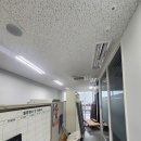 쉬운부동산공인중개사사무소 네이버블로그