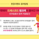 이비케이(주) 네이버블로그
