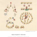 세종기획 이미지