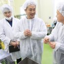 주식회사 이랜드리테일 이미지
