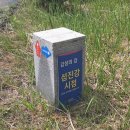 진월초등학교 이미지