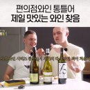 GS25 부평힘찬 이미지