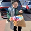 합덕읍경로당 이미지