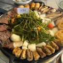 미소곱창구미점