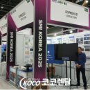 (주)프리즘팩토리