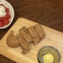 아웃백스테이크하우스 합정점 | 아웃백 스테이크하우스 합정점 | 스테이크 맛집 후기