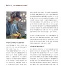 조이플성형외과의원