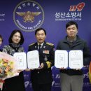 성산테크 이미지