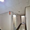 샤르망부동산공인중개사사무소 이미지