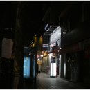 조은호프 이미지