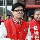 인왕시장 이미지