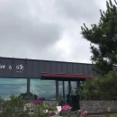 한상돈농장 이미지