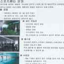 분당-168 이미지