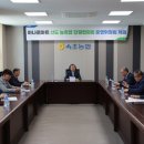 묵호농협본점 이미지