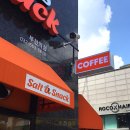 솔트앤스낵 부천역점 이미지