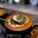 골든볼9 이미지