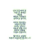 봉현로2 네이버블로그