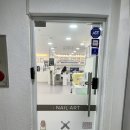 네일설레다 이미지
