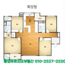 제석마트 이미지